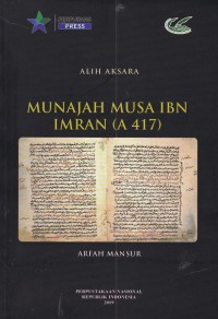 Munajah Musa Ibn Imran (A 417)