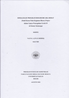 cover