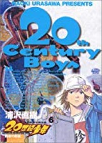 20 Seiki Shonen Vol.6 / 20th Century Boys Vol.6