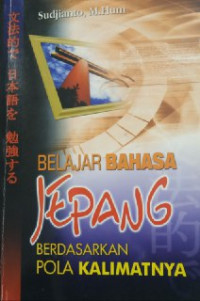 Belajar Bahasa Jepang Berdasarkan Pola Kalimatnya
