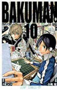 Bakuman Vol 10