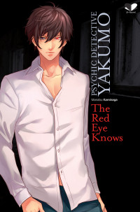 Psychic Detective Yakumo - The Red Eye Knows
