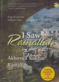 I Saw Ramallah