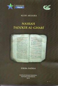 Naskah Tadzkir Al-Ghabi