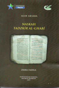 Image of Naskah Tadzkir Al-Ghabi