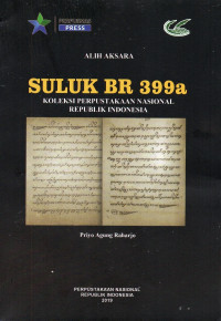 Suluk BR 399a (alih aksara)