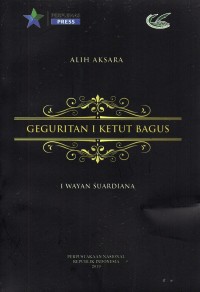 Guguritan I Ketut Bagus