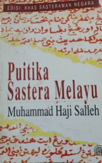 Puitika Sastera Melayu