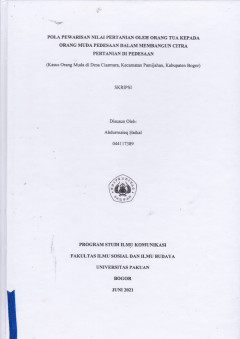 cover