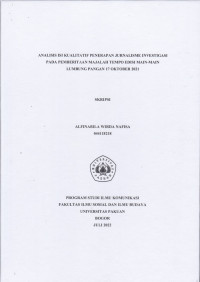 Image of SKRIPSI: Analisis Isi Kualitatif Penerapan Jurnalisme Investigasi pada Pemberitaan Majalah Tempo Edisi Main-Main Lumbung Pangan 17 Oktober 2021