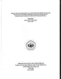 SKRIPSI: Peran Bagian Protokol dan Komunikasi Pimpinan dalam Menunjang Kinerja Pemerintah di Lingkungan Sekretariat Daerah Kabupaten Majalengka
