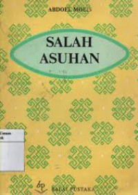 Image of Salah Asuhan
