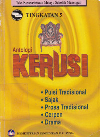 Antologi Kerusi
