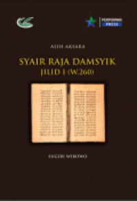 Syair Raja Damsyik Jilid I (W.260)