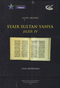 Syair Sultan Yahya Jilid. IV