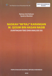Naskah 