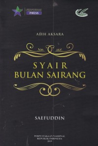 Image of Syair Bulan Sairang