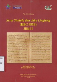 Serat Sindulan dan Jaka Linglung (KBG 985B) Jilid II