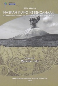 Naskah Kuno Kebencanaan Koleksi Perpustakaan Nasional Republik Indonesia