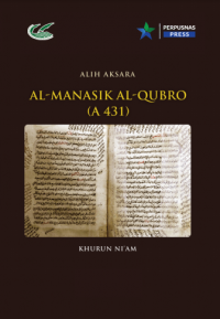 Al-Manasik Al-Qubro (A 431) : Alih Bahasa