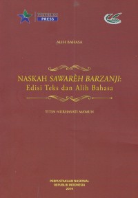 Naskah Sawareh Barzanji : Edisi Teks dan Alih Bahasa