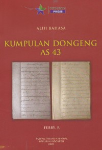 Kumpulan Dongeng AS 43