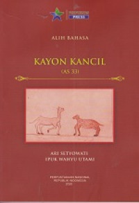 Kayon Kancil (AS 33) Alih Bahasa