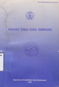 Hikayat Panji Kuda Semirang