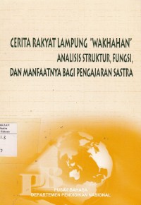 Cerita Rakyat Lampung 