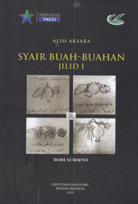 Syair Buah-Buahan Jilid I