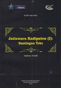 Jatiswara Kadipaten (I): Suntingan Teks