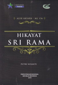 Image of Hikayat Sri Rama