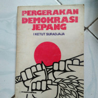 Image of Pergerakan Demokrasi Jepang