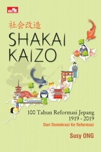 Shakai Kaizo