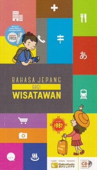 Bahasa Jepang bagi Wisatawan