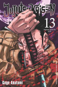 Image of Jujutsu Kaisen 13
