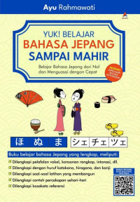 Image of Yuk! Belajar Bahasa Jepang Sampai Mahir