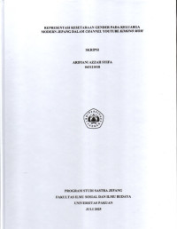 SKRIPSI: Representasi Kesetaraan Gender pada Keluarga Modern Jepang dalam Channel Youtube Kimono Mom