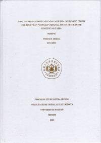 SKRIPSI: ANALISIS MAKNA MOTIVASI PADA LAGU LiSA 