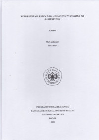 SKRIPSI : REPRESENTASI KAPPA PADA ANIME SEN TO CHIHIRO NO KAMIKAKUSHI
