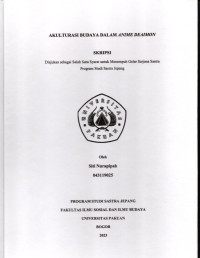 Image of SKRIPSI : Akulturasi Budaya dalam Anime Deaimon