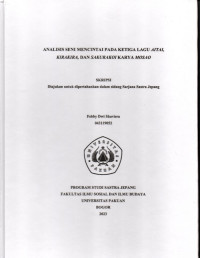 SKRIPSI :Analisis Seni Mencintai Pada Ketiga Lagu Aitai,KiraKira,dan Sakurakoi Karya Mosao