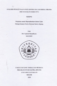cover