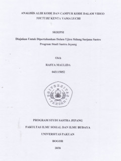 cover