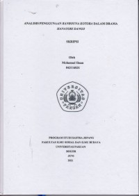 SKRIPSI: Analisis Penggunaan Ranbouna Kotoba dalam Drama Hanayori Dango