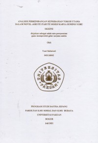 SKRIPSI: Analisis Perkembangan Kepribadian Tokoh Utama dalam Novel Aokute Itakute Moroi Karya Sumino Yoru