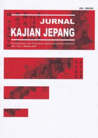 Jurnal Kajian Jepang Vol.2 No.2