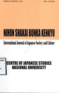 Nihon Shakai Bunka Kenkyu: Volume 5 - 2012