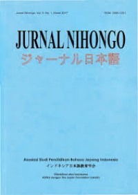 Jurnal Nihongo Vol. 9, No. 1, Maret 2017