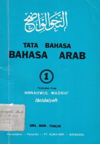 Tata Bahasa: Bahasa arab